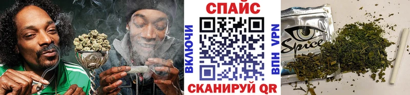 Бутират бутик  дарнет шоп  Поворино 