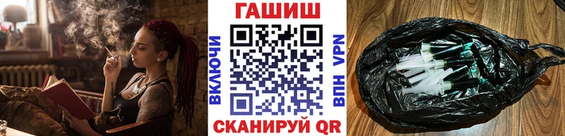 где можно купить наркотик  Поворино  ГАШ 40% ТГК 