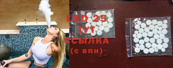 кокаин Балабаново