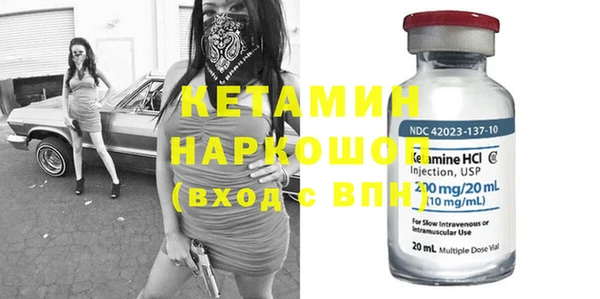 амф Усмань