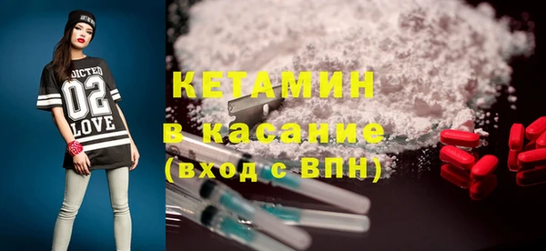 хмурый Усинск
