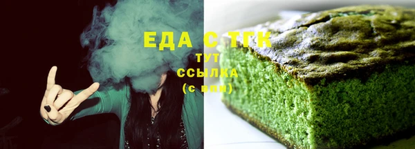 мяу мяу мука Остров