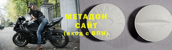 кокаин перу Балахна