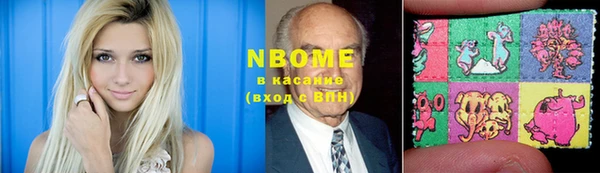 кокаин перу Балахна