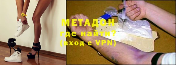 герыч Баксан