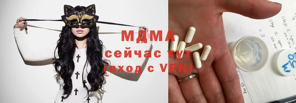 кокаин перу Балахна