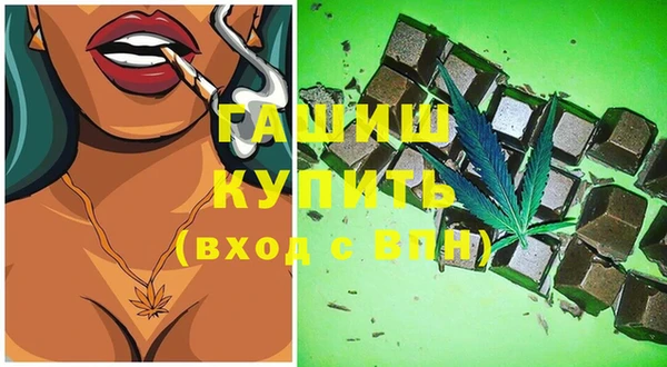 mix Наволоки