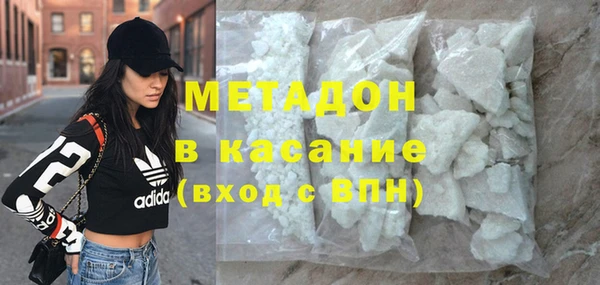 кокаин перу Балахна