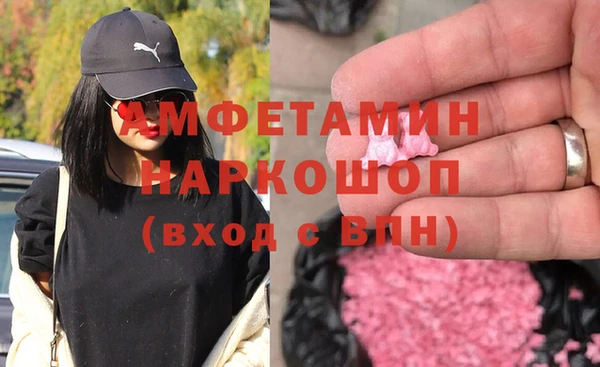не бодяженный Усолье-Сибирское