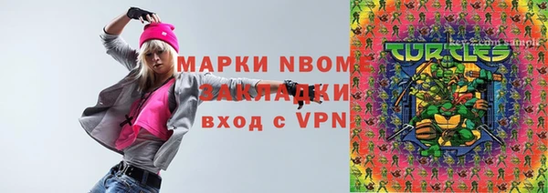гидропоника Ханты-Мансийск