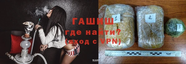 кокаин Балабаново