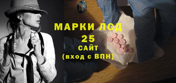 прущая мука Навашино
