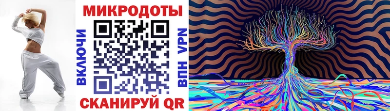 мега зеркало  Поворино  Галлюциногенные грибы Psilocybine cubensis 
